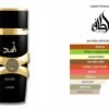 Asad 100ml EDP – Lataffa