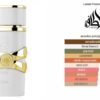 Yara Moi 100ml EDP – Lattafa