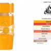 Yara Tous 100ml EDP – Lattafa