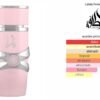 Yara 100ml EDP – Lattafa