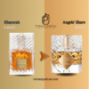 Khamrah 100ml EDP – Lattafa