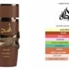 Asad Bourbon Notas