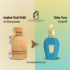 Dupe Amber Oud Gold
