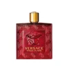 Eros Flame